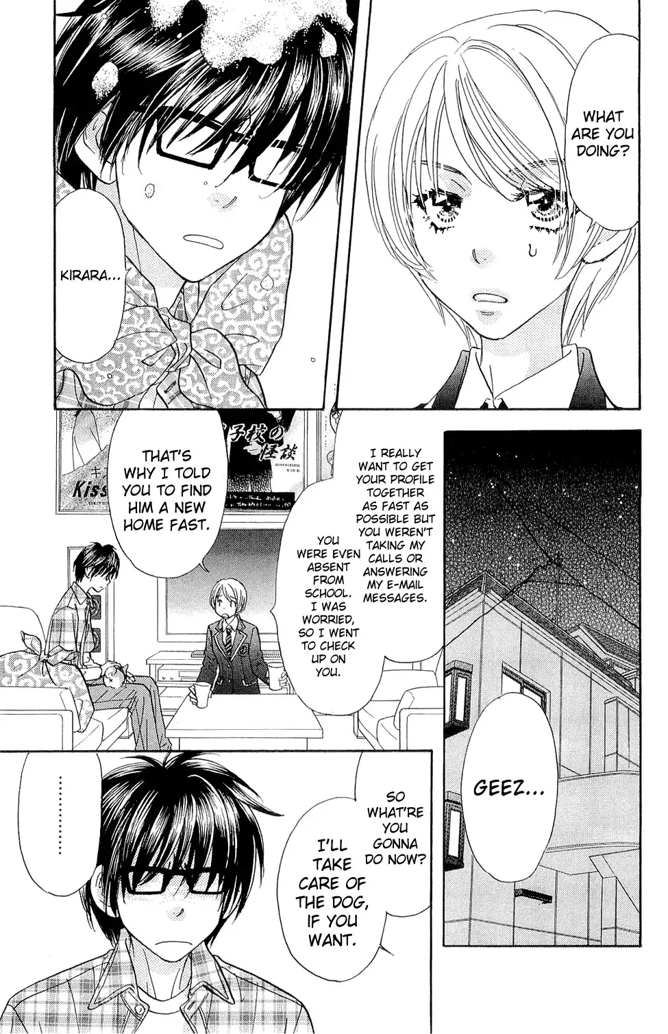 Kirara no Hoshi Chapter 3 23